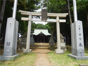 早野子ノ神社